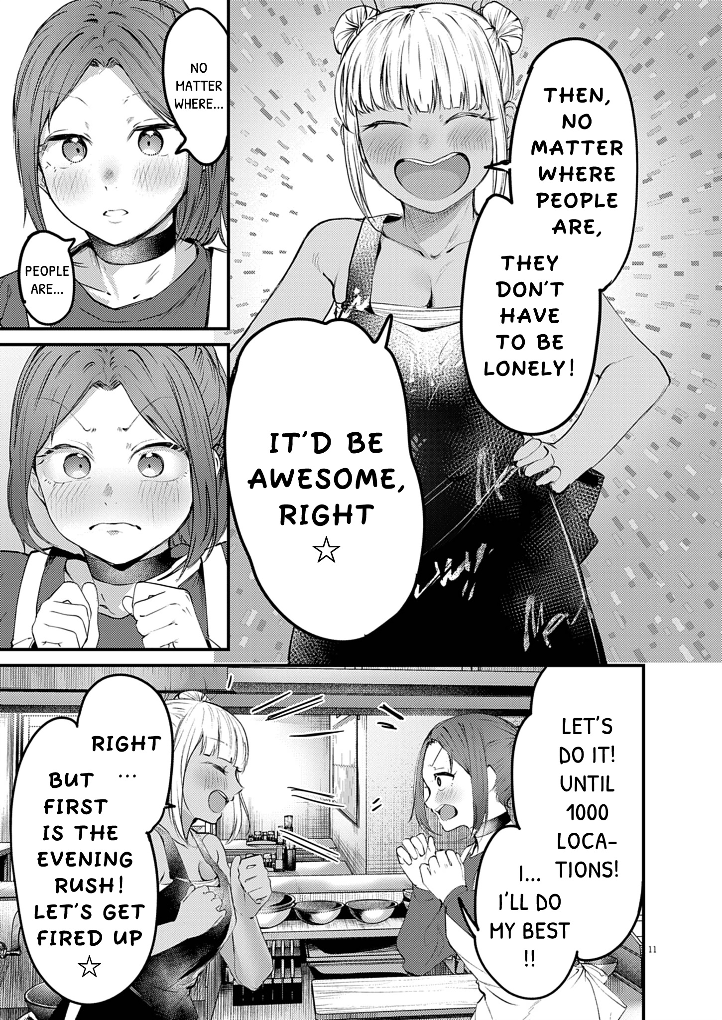 11