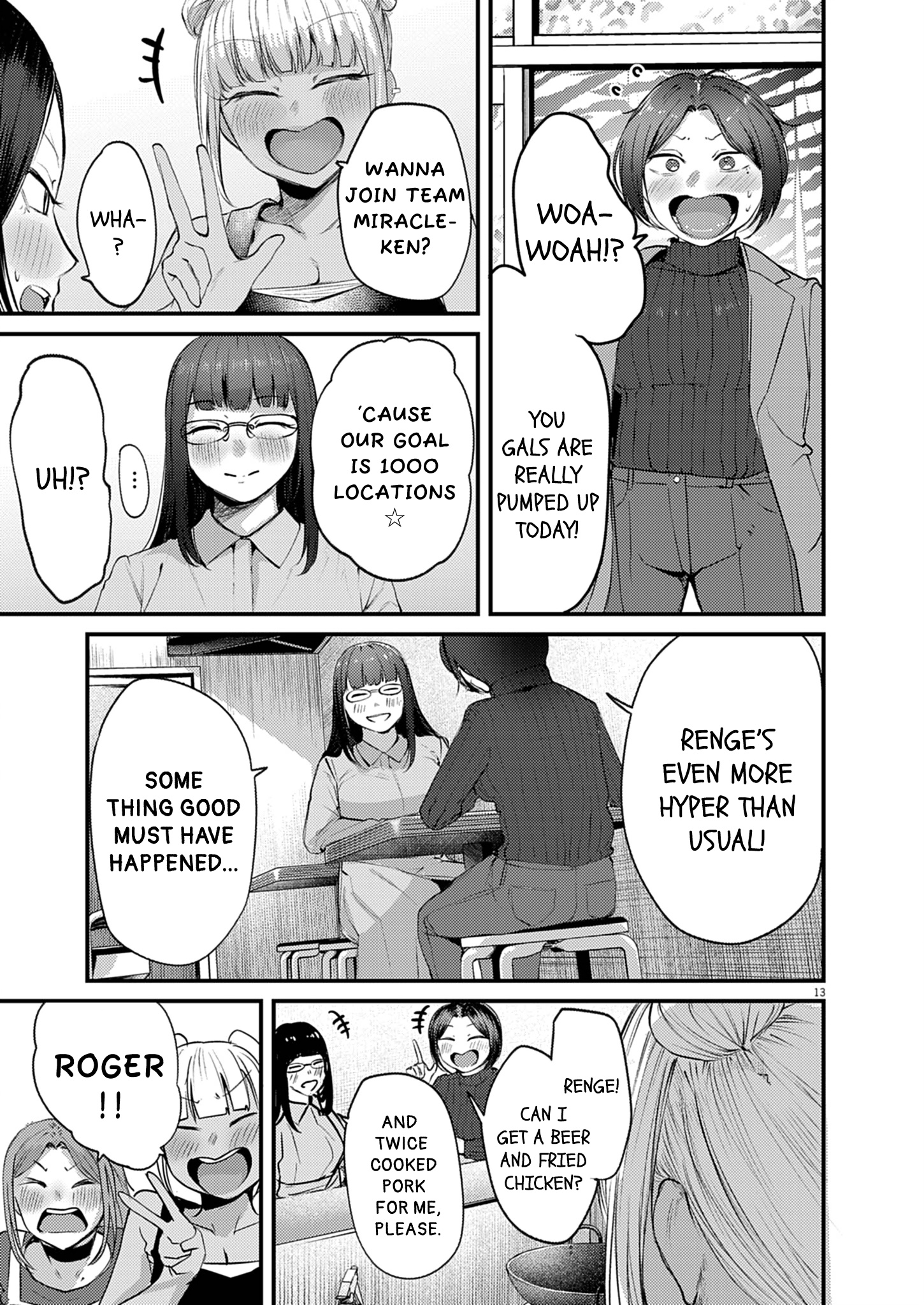 13