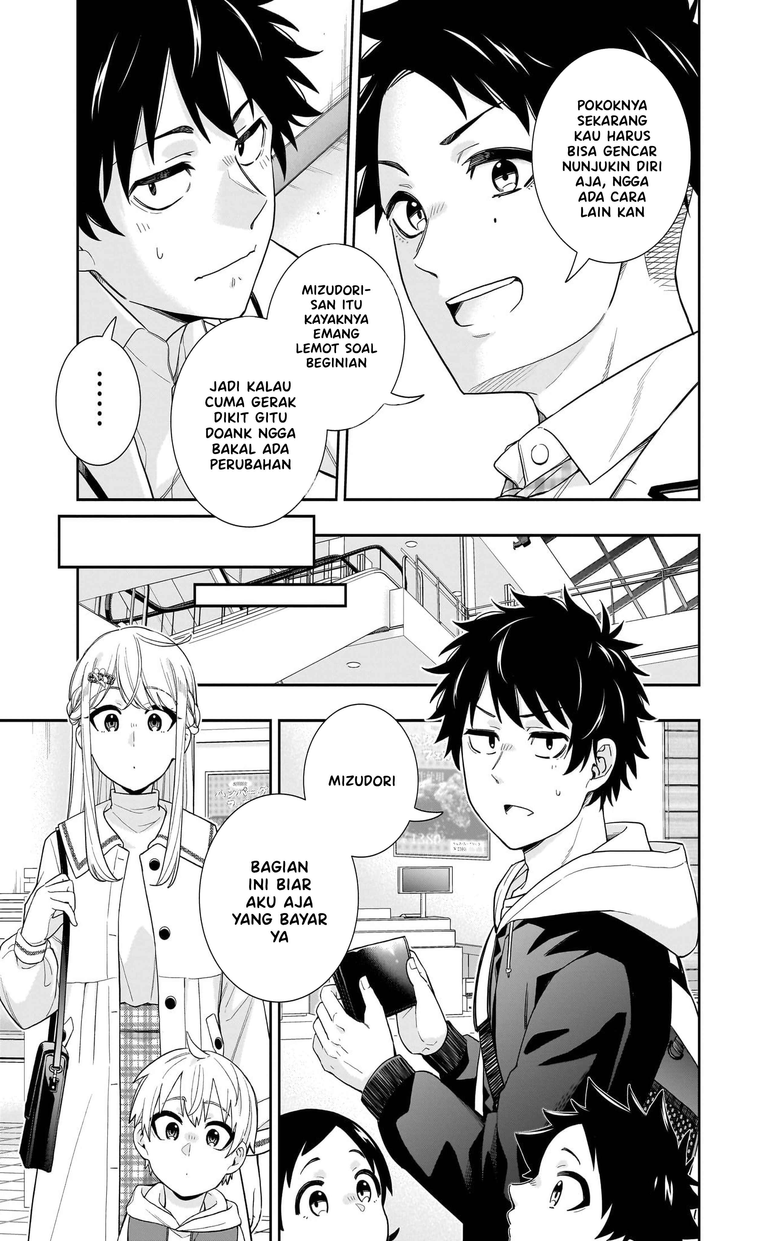 Koori no Hime wa Chiisana Hidamari de Tokasaretai Chapter 28 - halaman 10