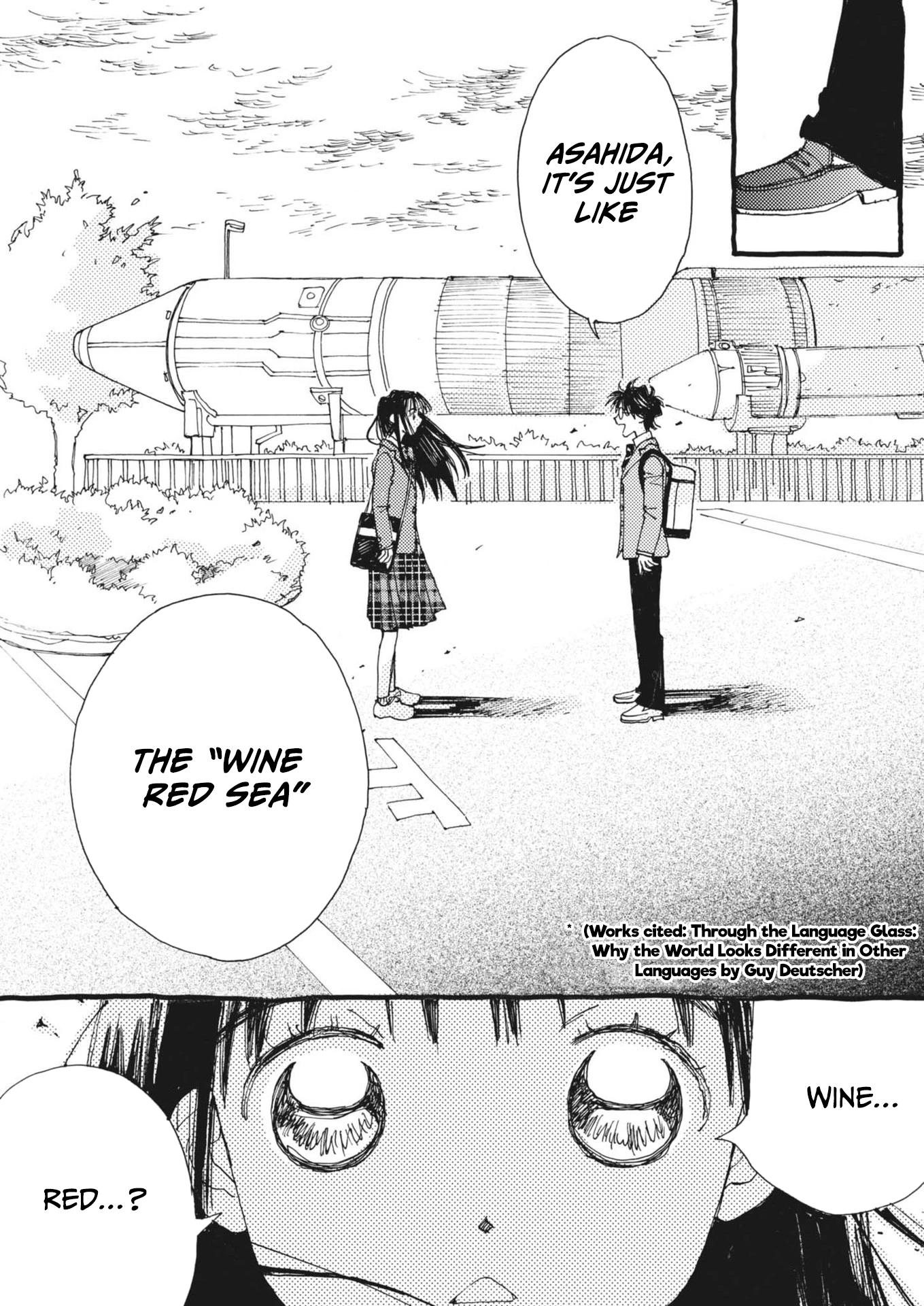Halaman Manga