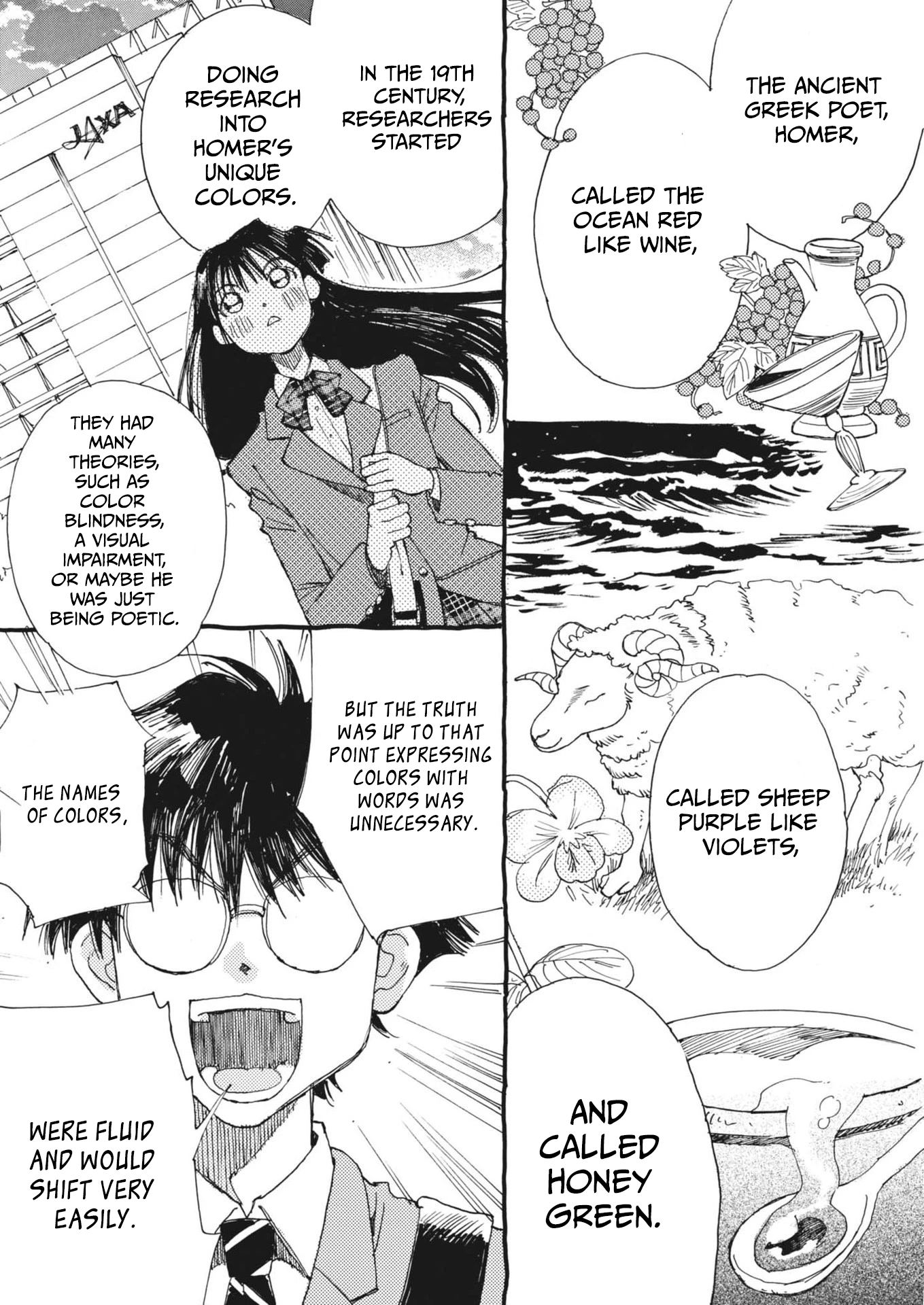 Halaman Manga