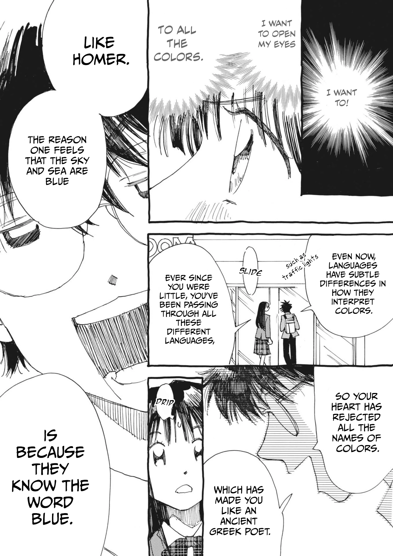 Halaman Manga