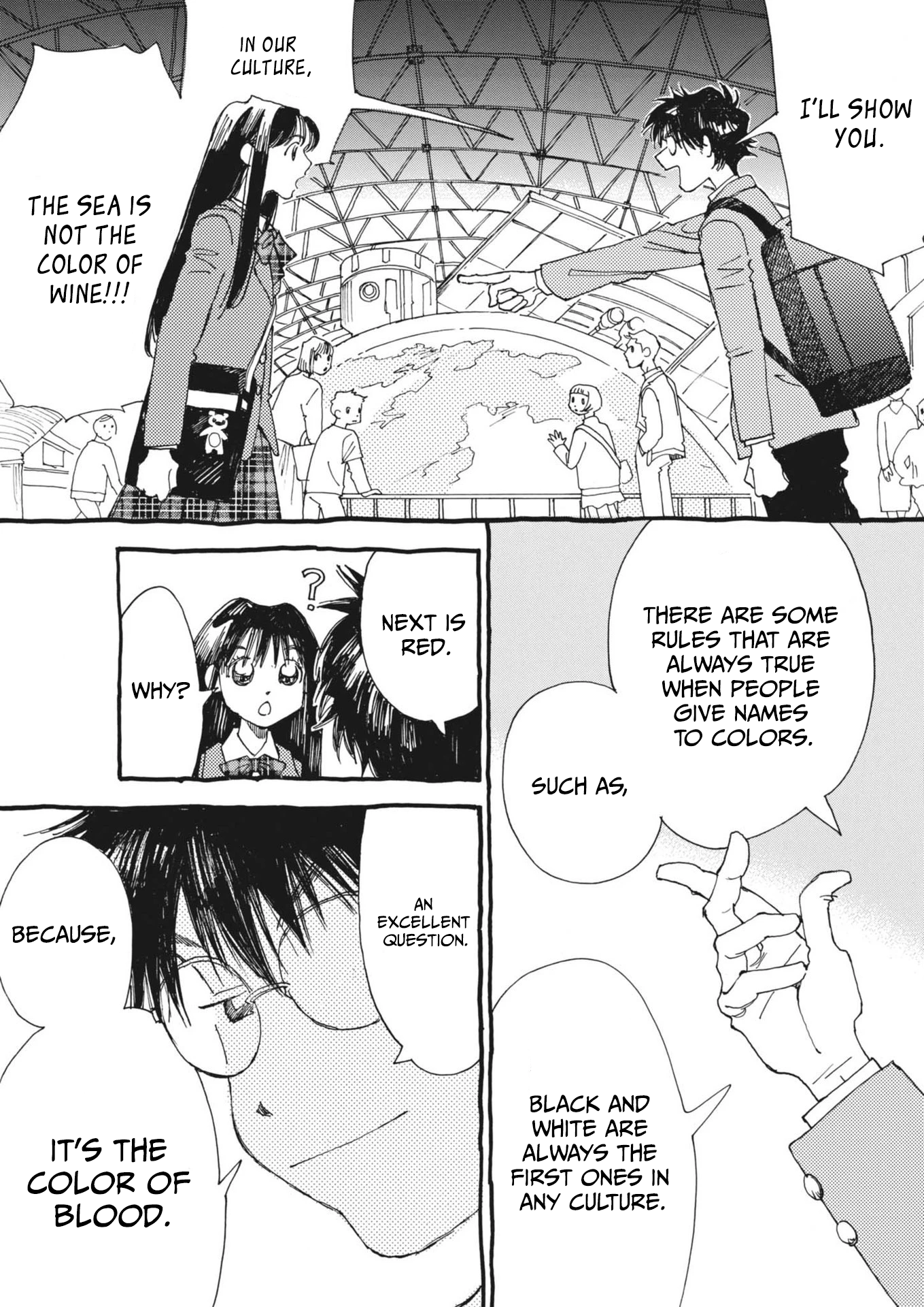 Halaman Manga