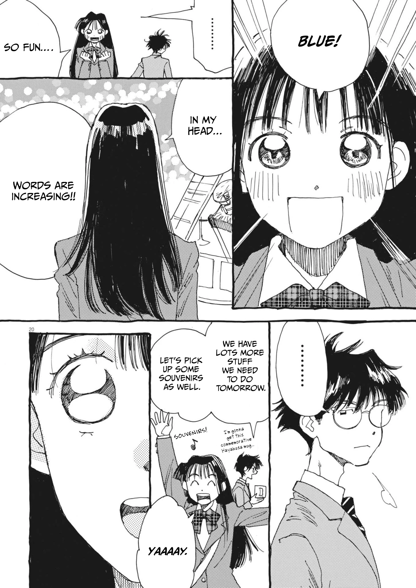 Halaman Manga
