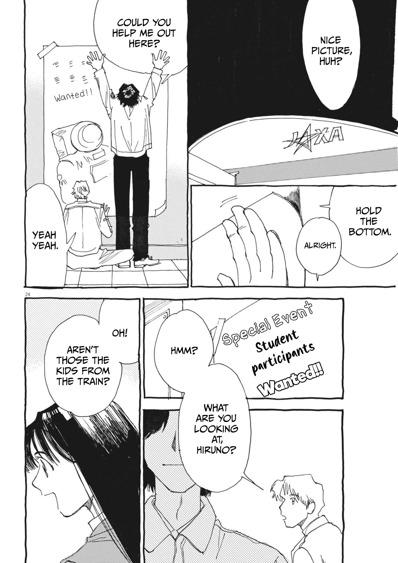Halaman Manga