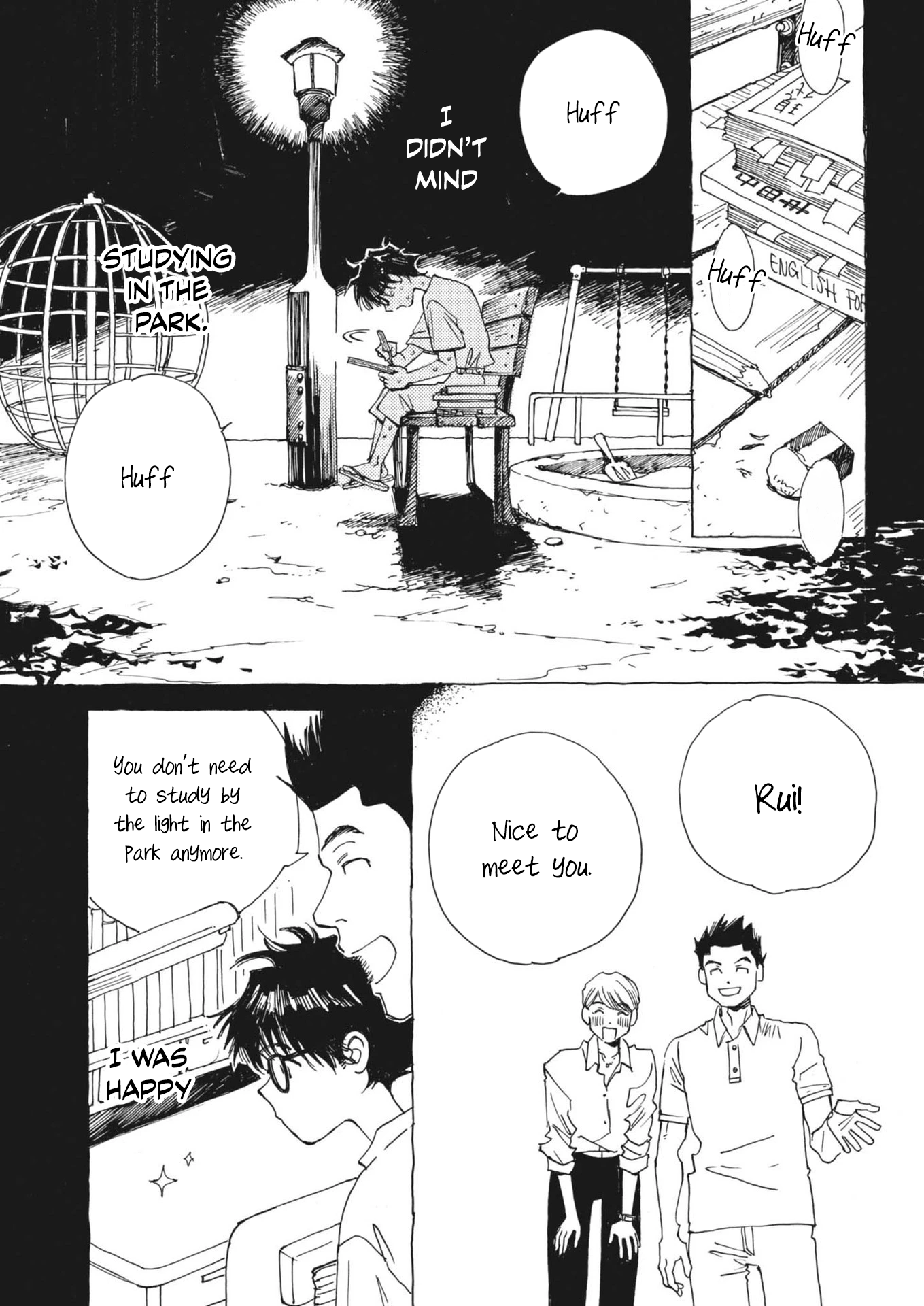 Halaman Manga