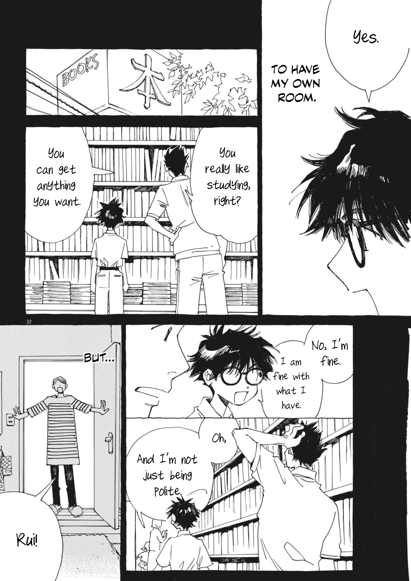 Halaman Manga