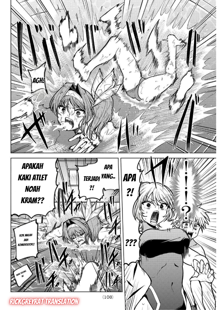 Kurotsuki no Yaergnacht Chapter 35 - halaman 11