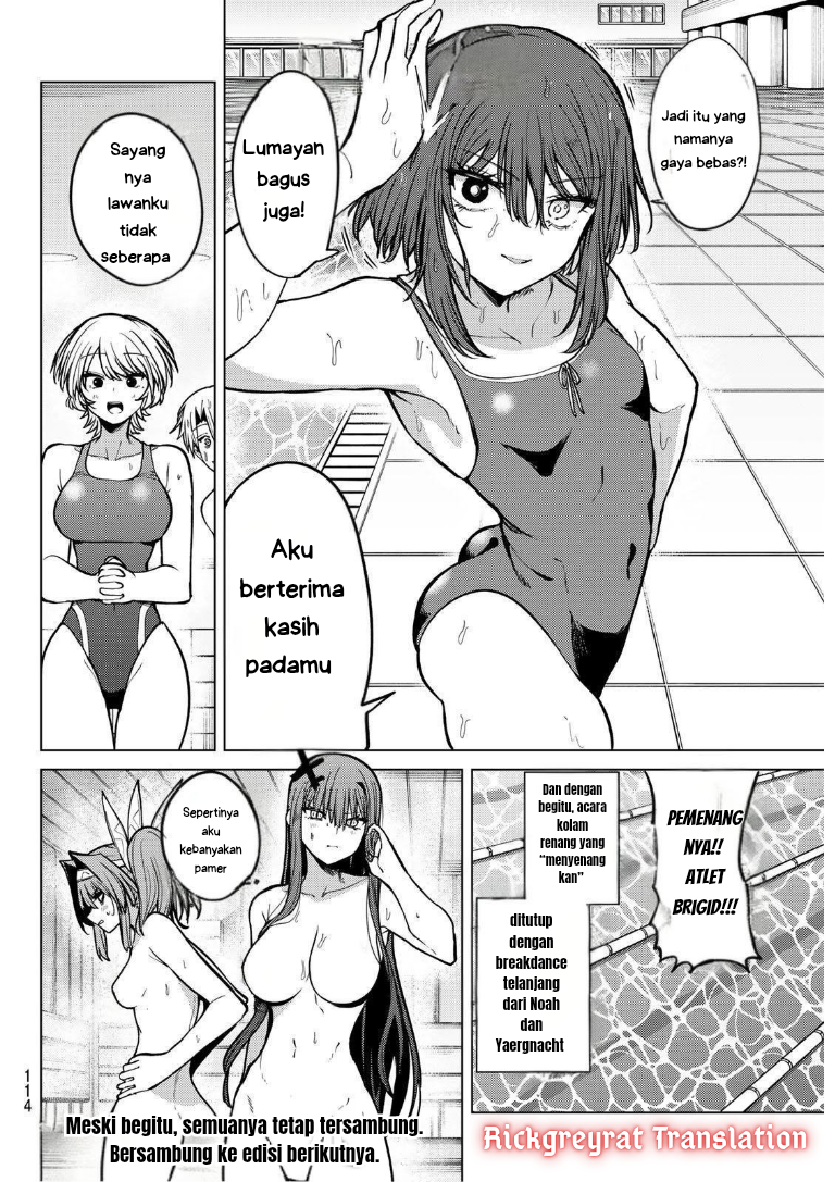 Kurotsuki no Yaergnacht Chapter 35 - halaman 17