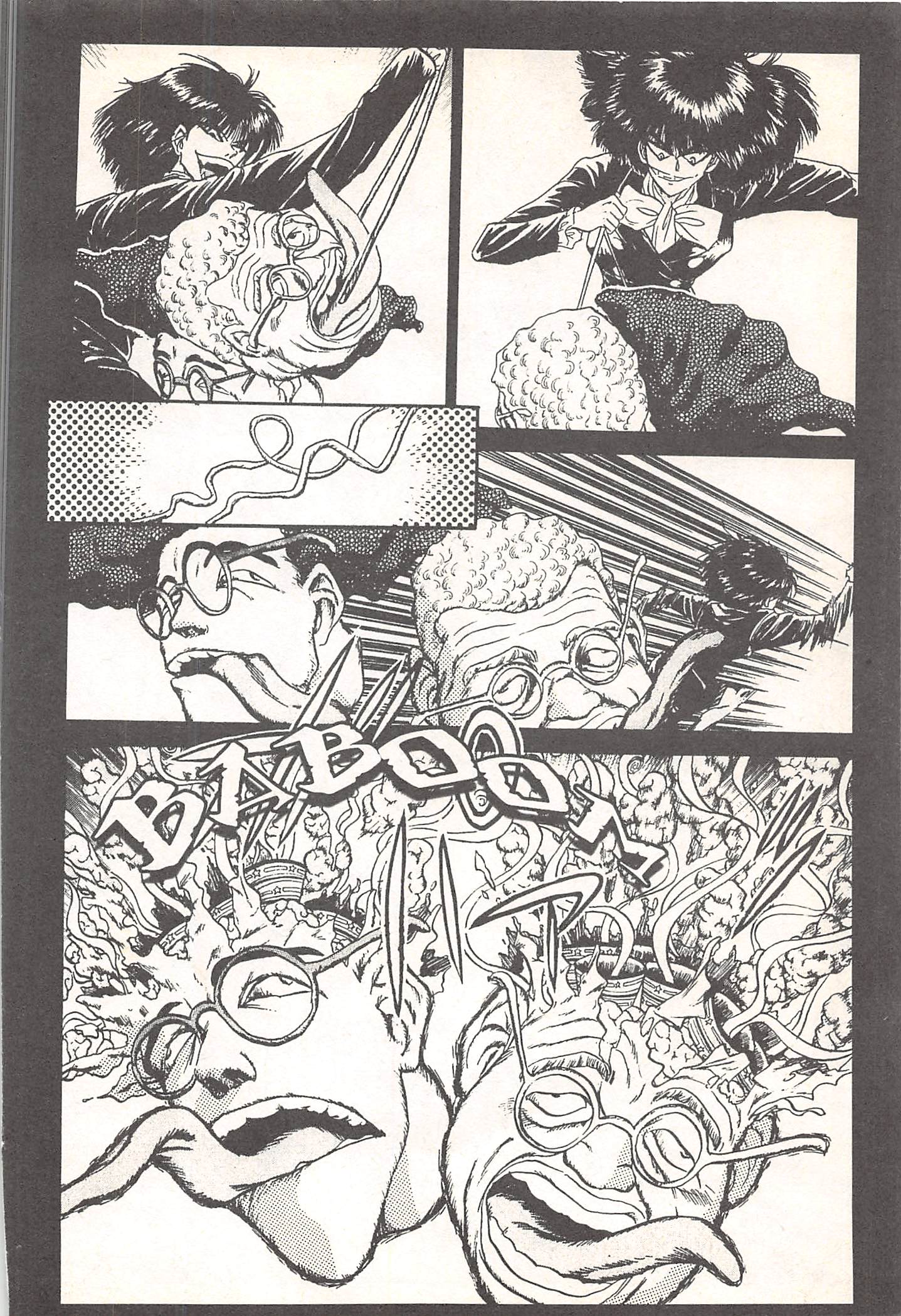 Halaman dari Iron Wok Jan! Chapter 65