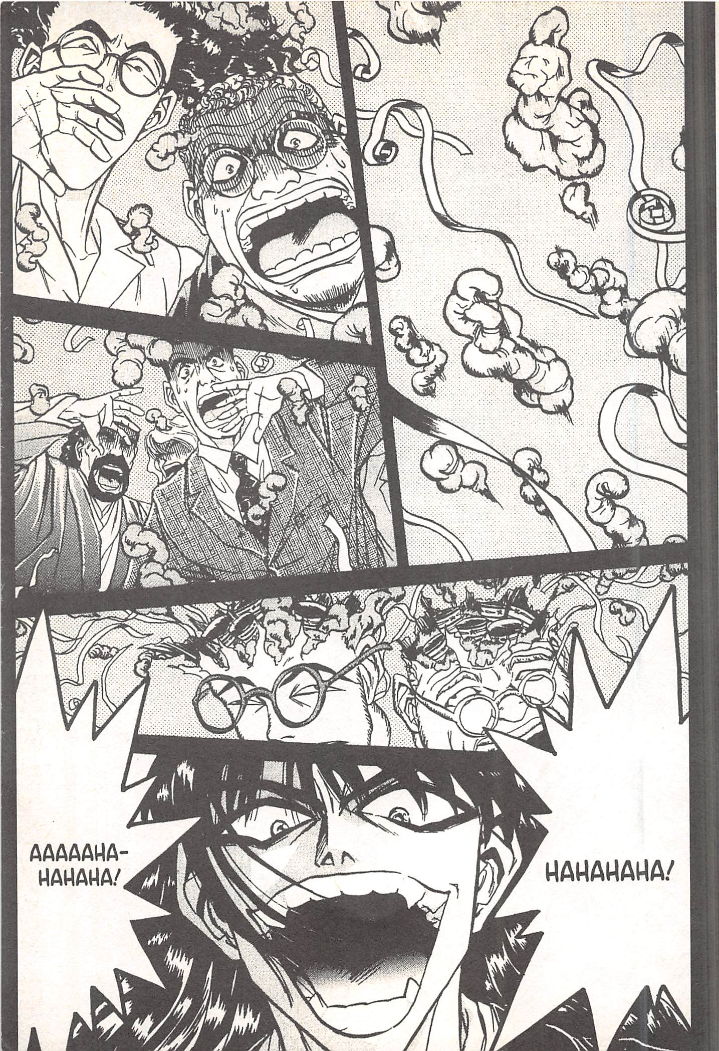 Halaman dari Iron Wok Jan! Chapter 65