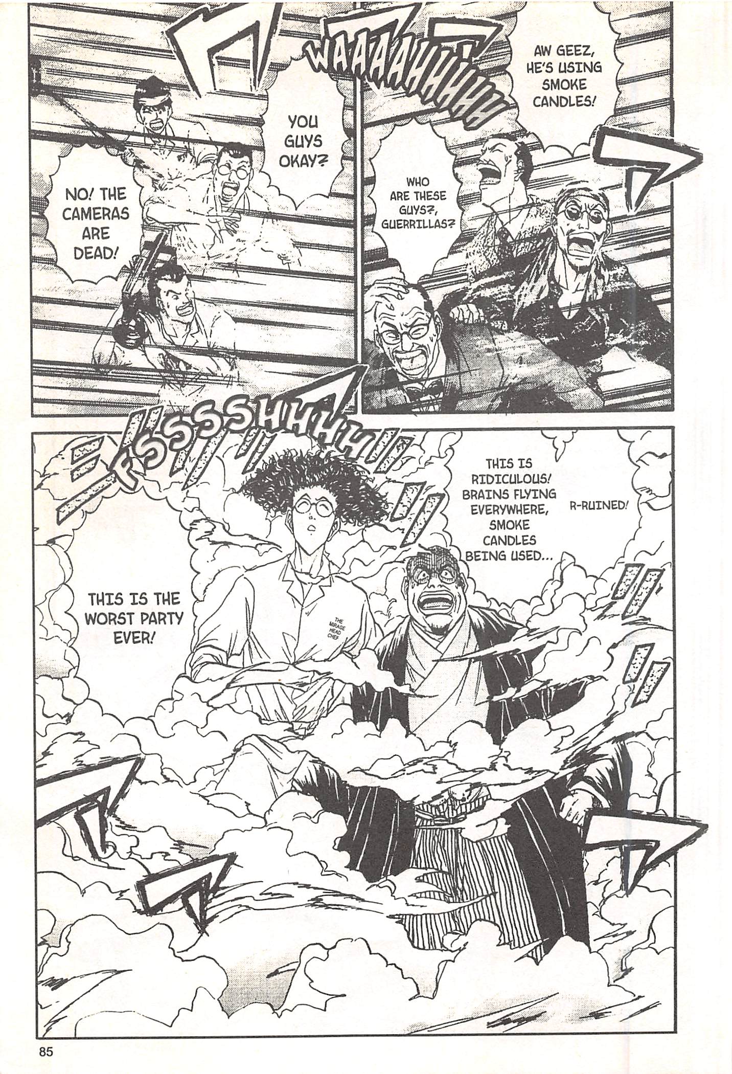 Halaman dari Iron Wok Jan! Chapter 65
