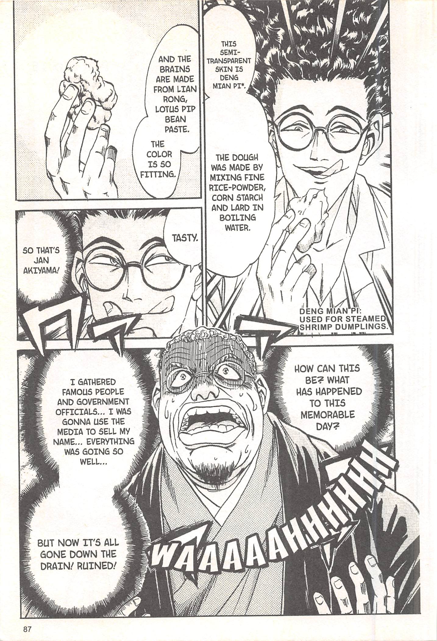 Halaman dari Iron Wok Jan! Chapter 65