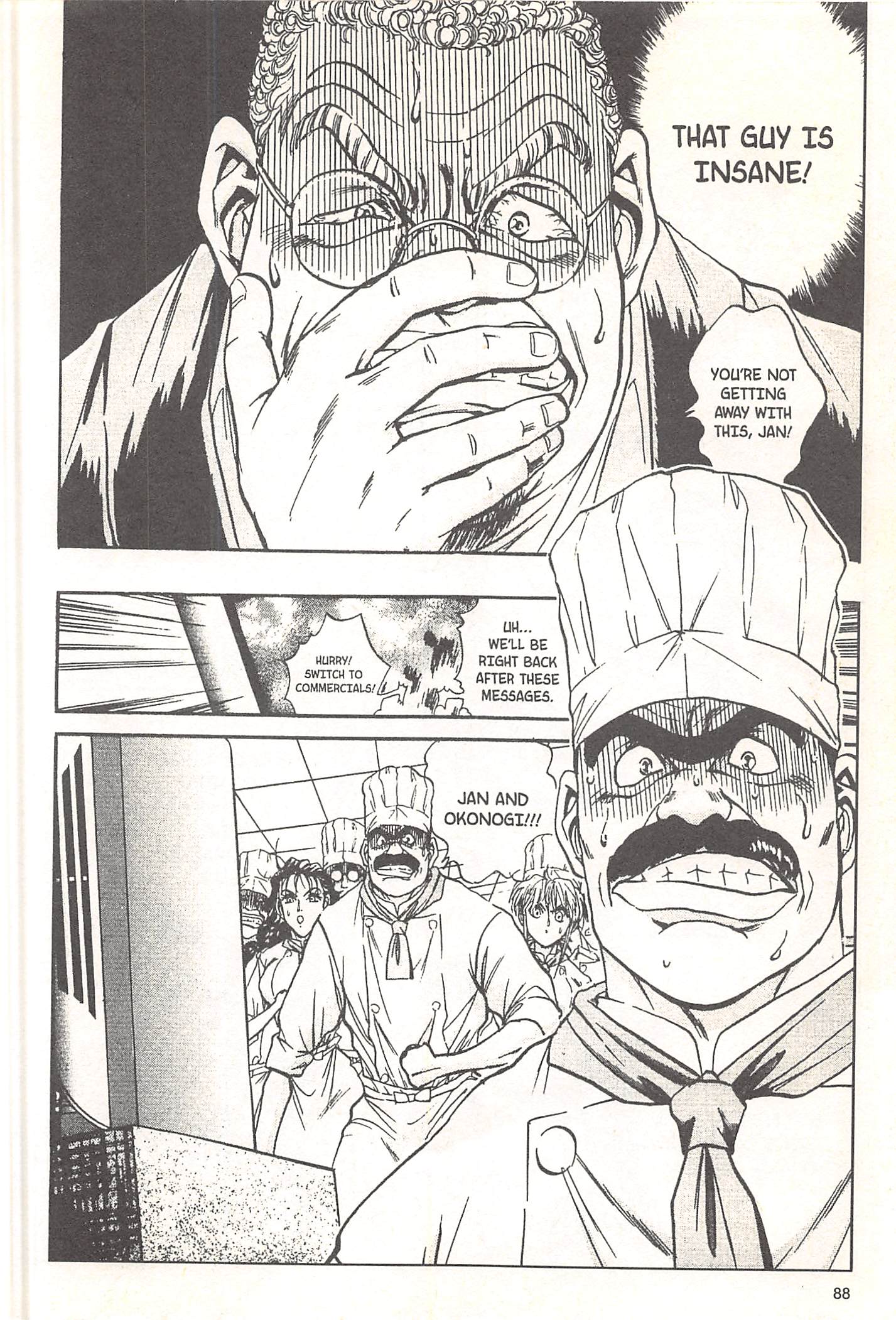 Halaman dari Iron Wok Jan! Chapter 65