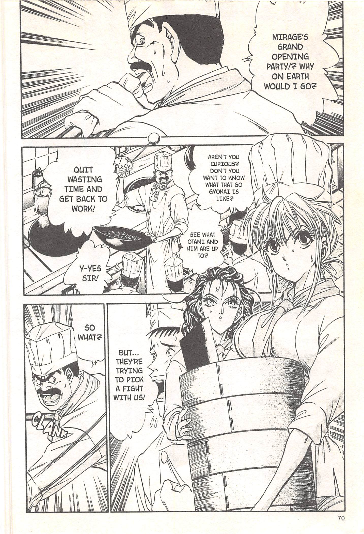 Halaman dari Iron Wok Jan! Chapter 65