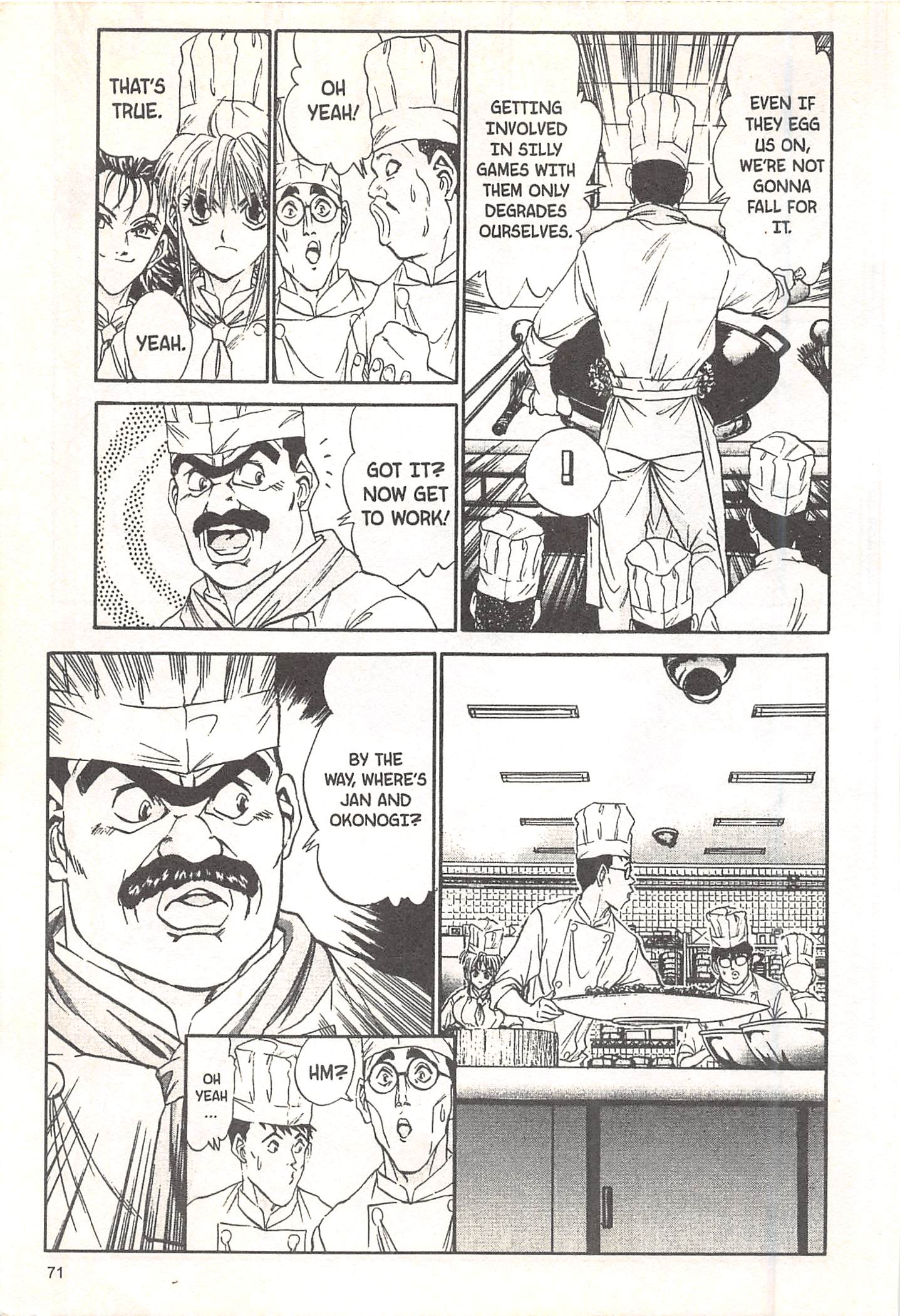 Halaman dari Iron Wok Jan! Chapter 65