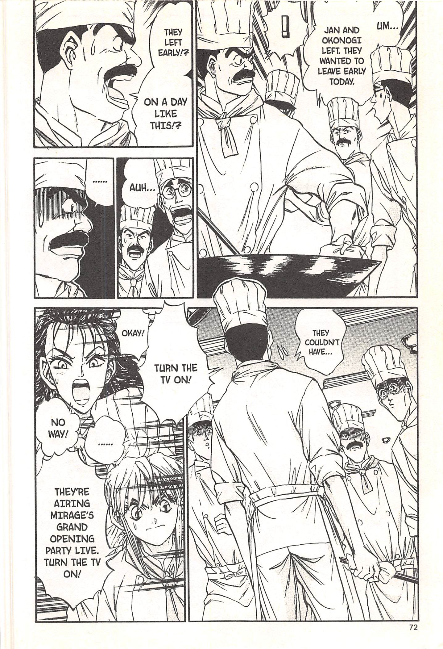 Halaman dari Iron Wok Jan! Chapter 65