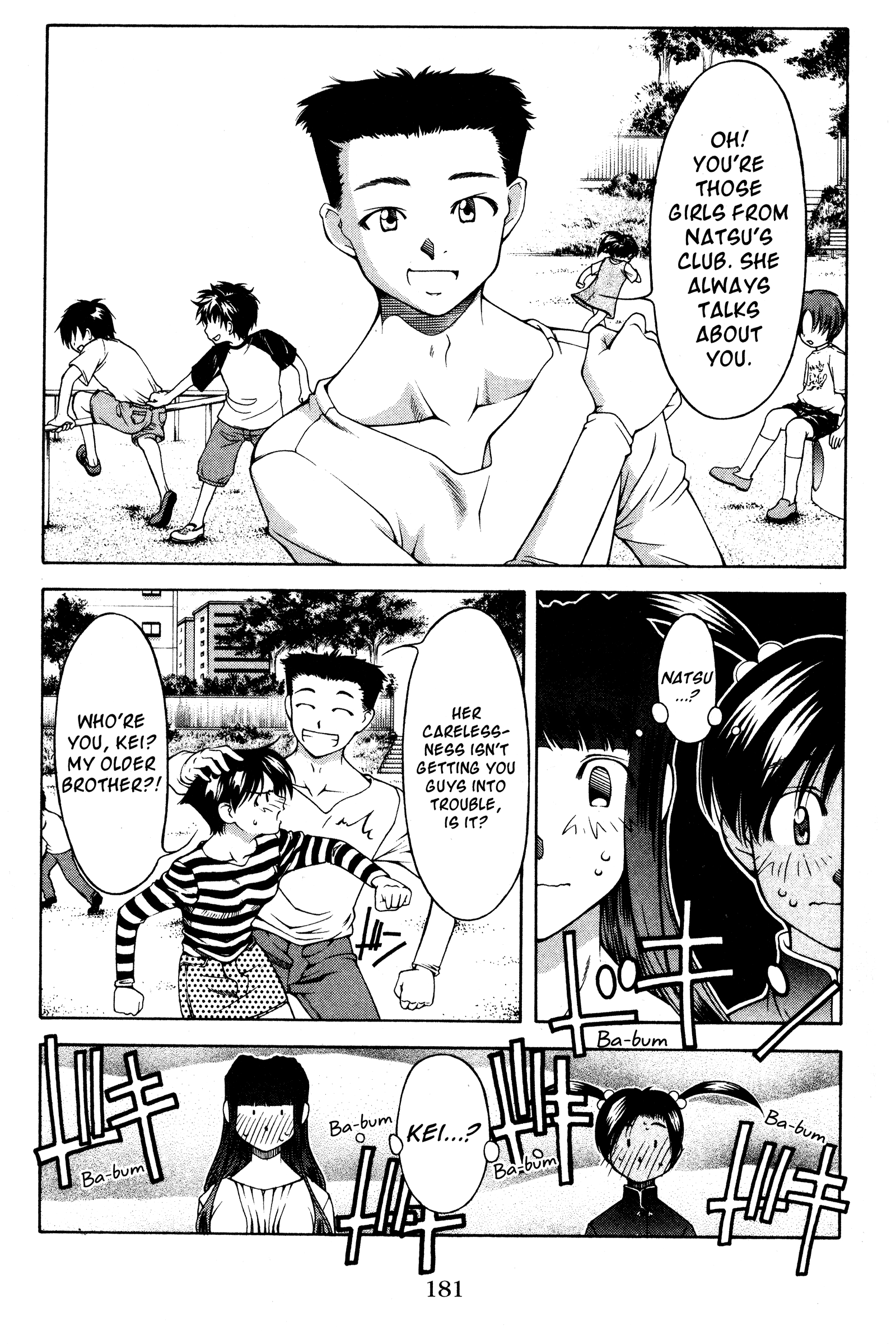 Halaman dari Ai Yori Aoshi Chapter 126.5