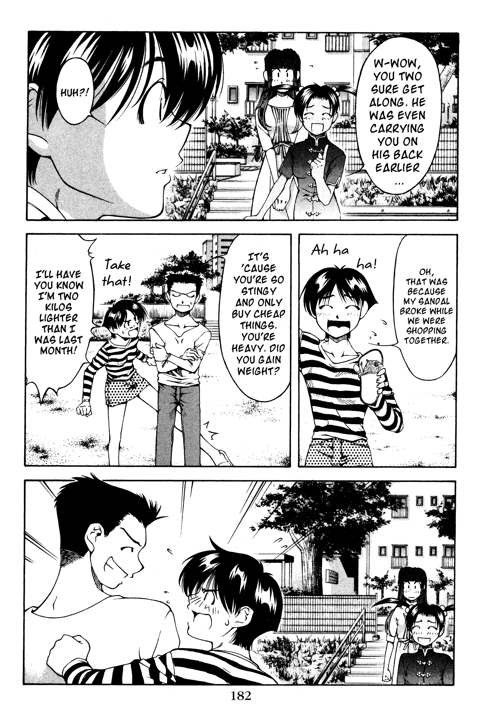 Halaman dari Ai Yori Aoshi Chapter 126.5