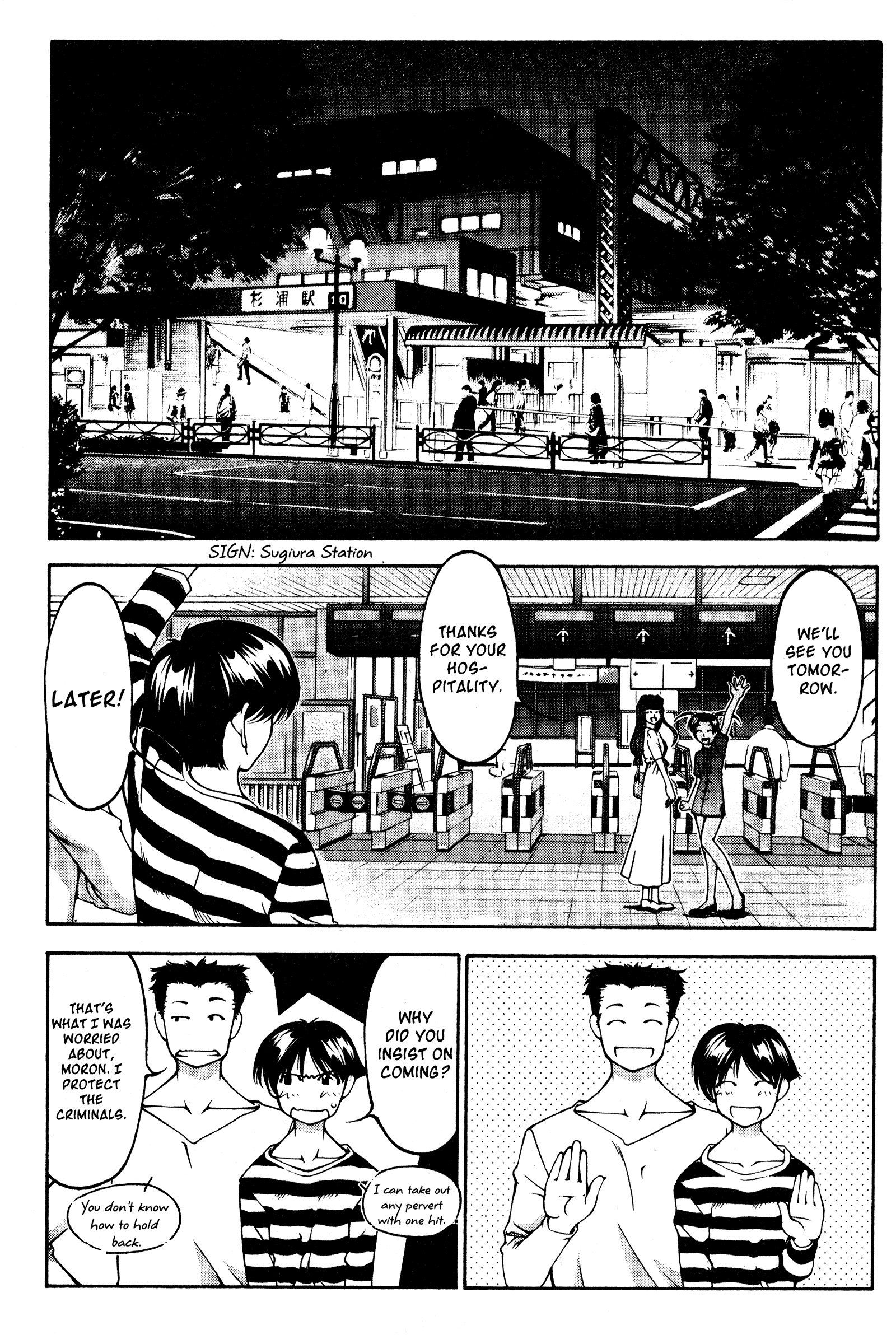 Halaman dari Ai Yori Aoshi Chapter 126.5