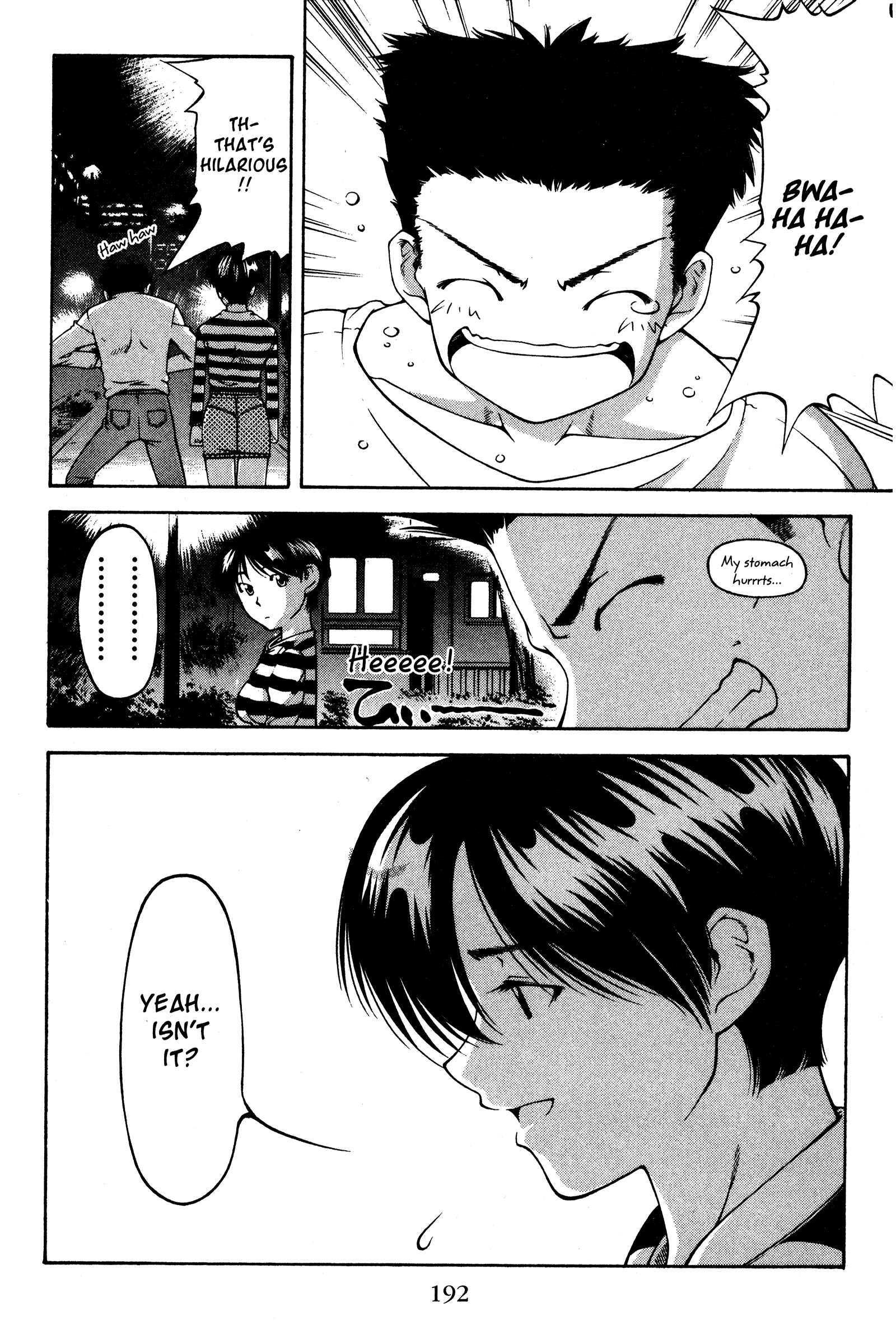 Halaman dari Ai Yori Aoshi Chapter 126.5