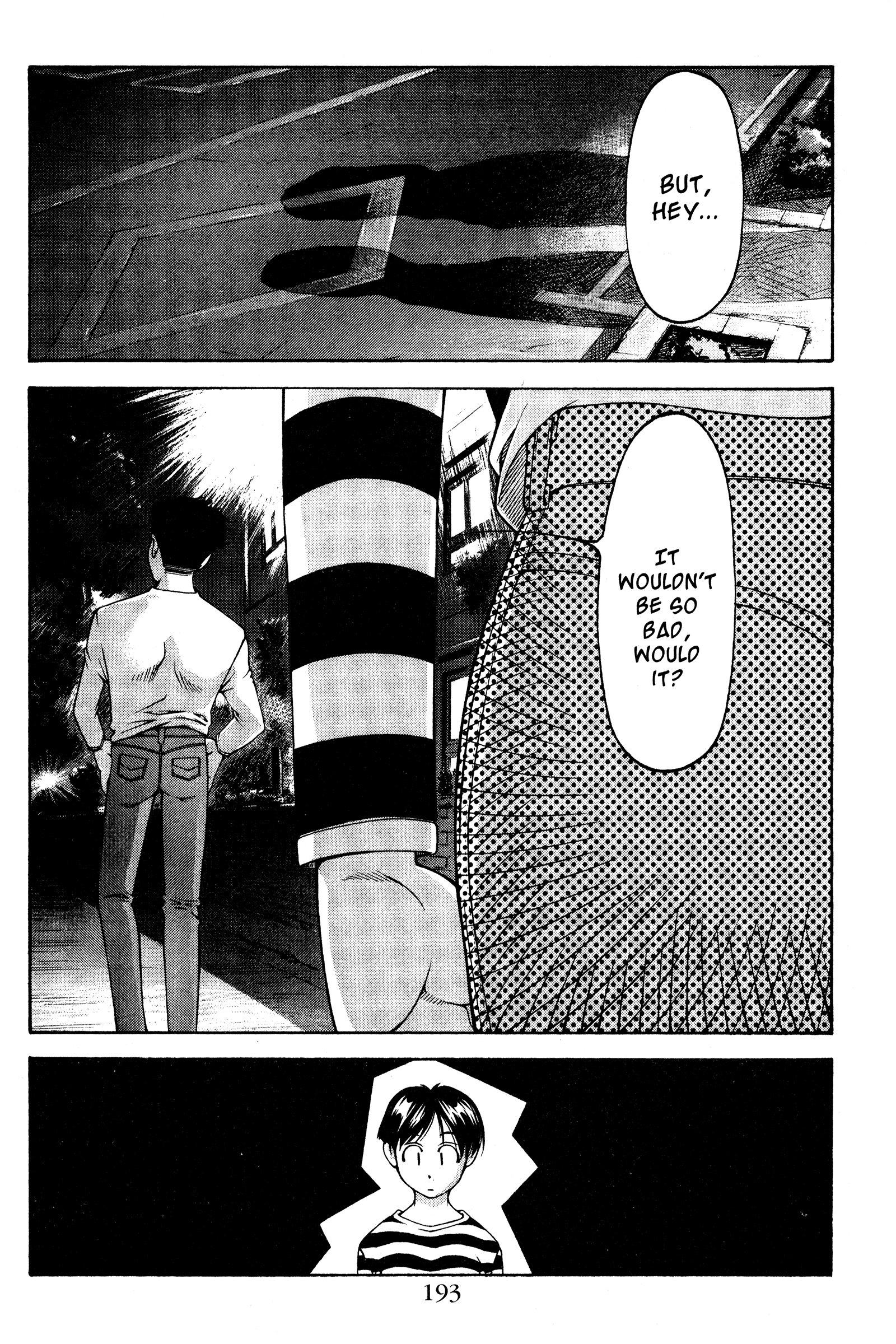 Halaman dari Ai Yori Aoshi Chapter 126.5