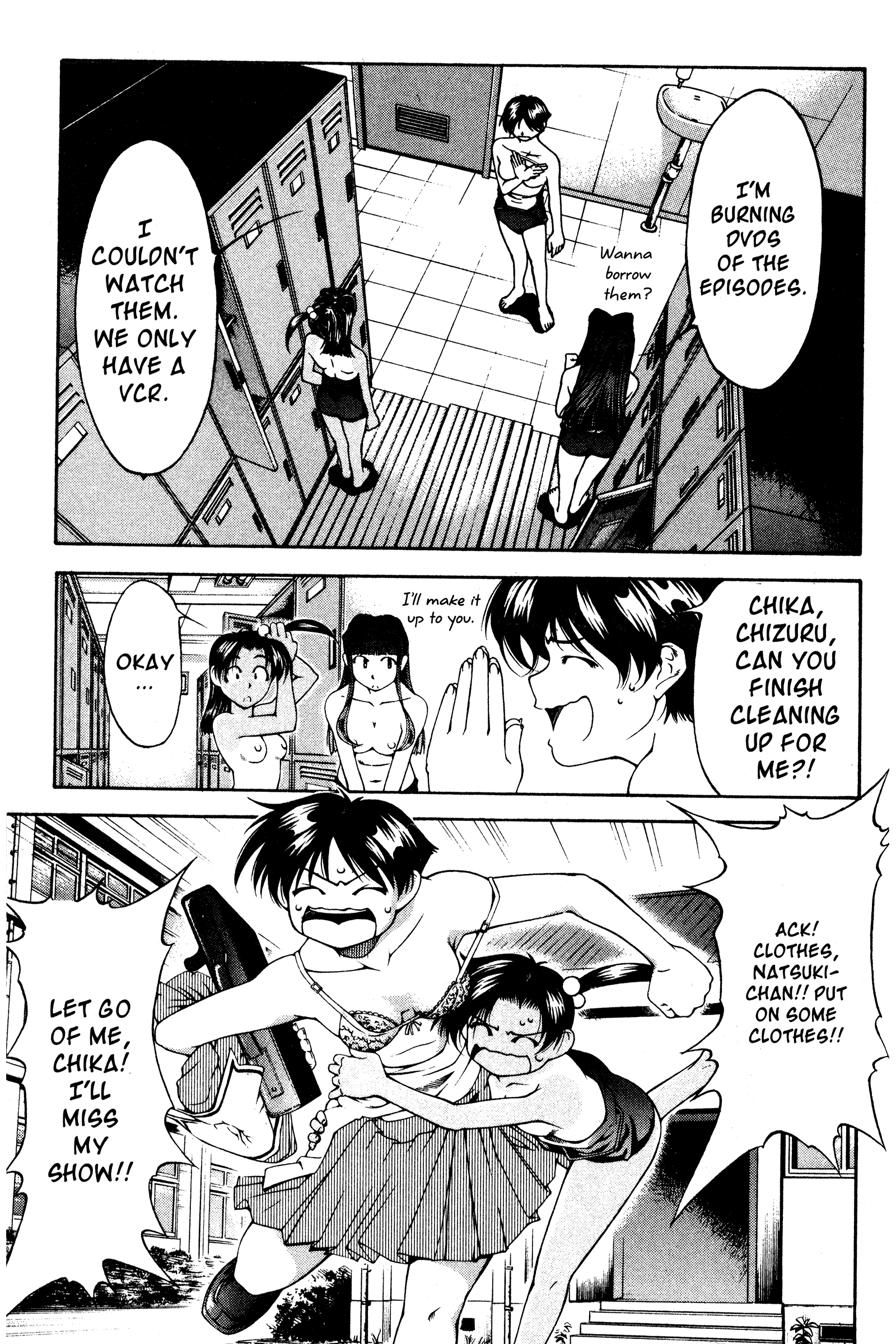 Halaman dari Ai Yori Aoshi Chapter 126.5