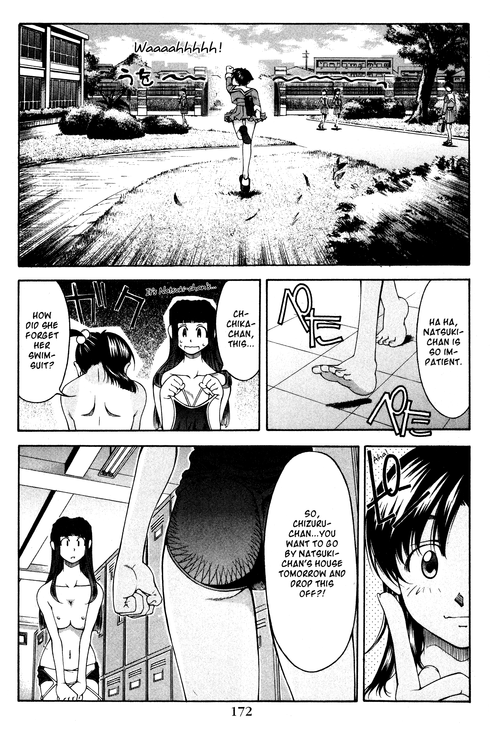 Halaman dari Ai Yori Aoshi Chapter 126.5