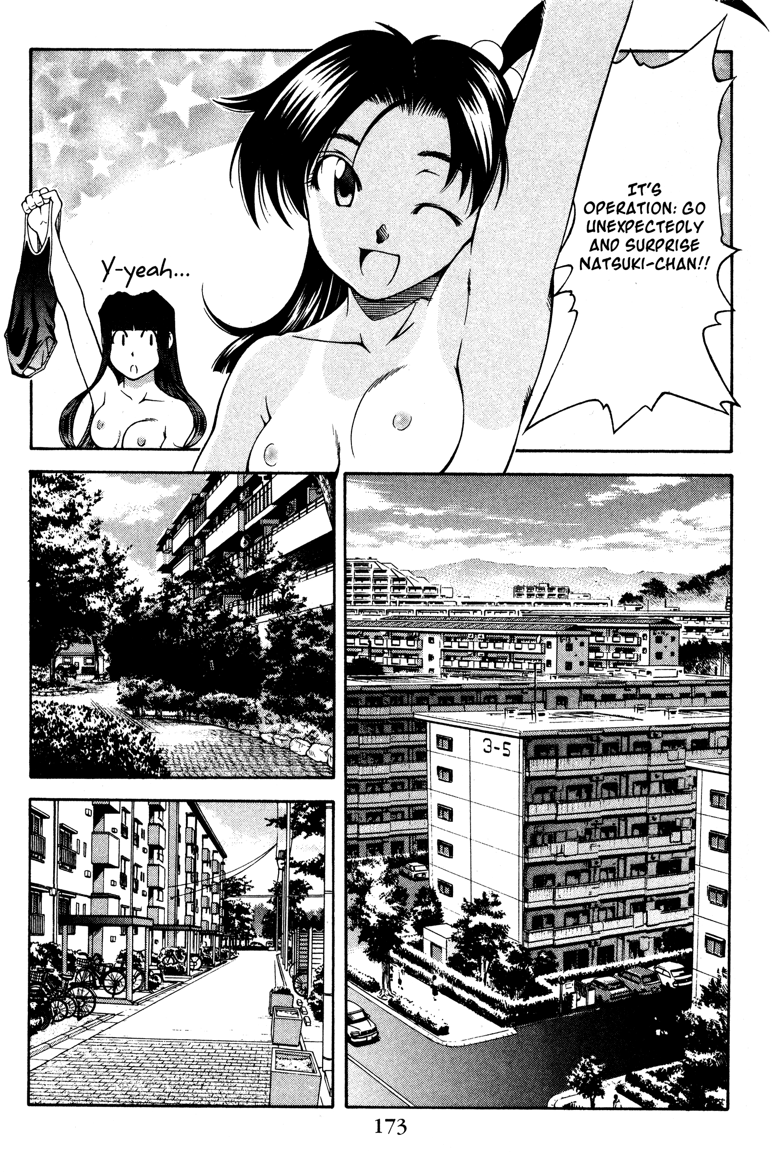 Halaman dari Ai Yori Aoshi Chapter 126.5