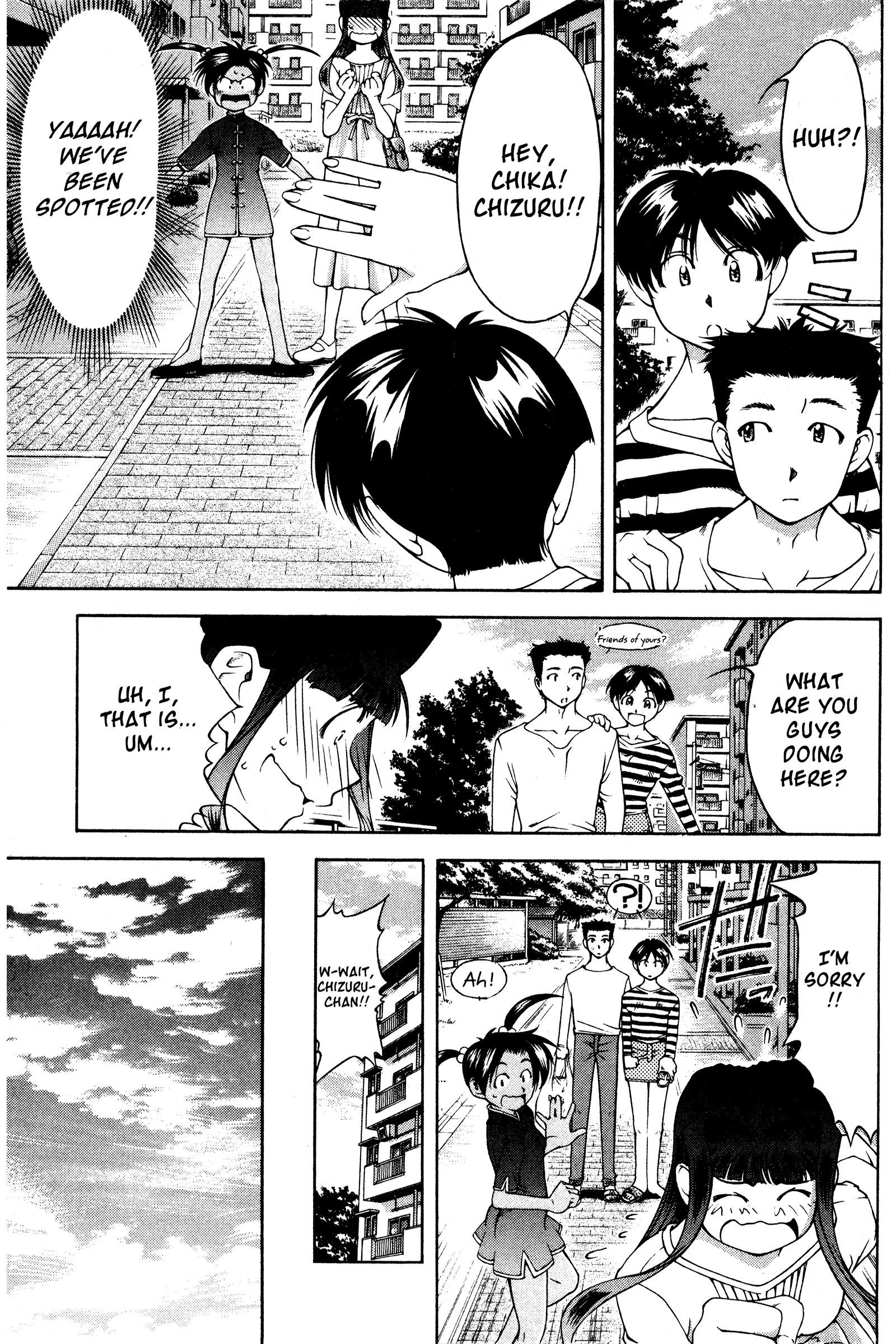 Halaman dari Ai Yori Aoshi Chapter 126.5