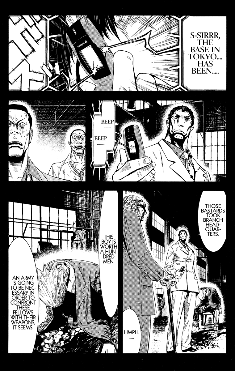 Halaman dari Akumetsu Chapter 143