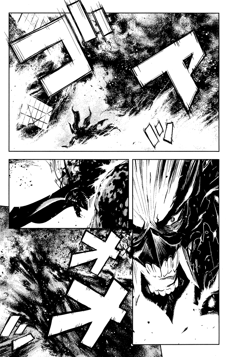 Halaman dari Akumetsu Chapter 143