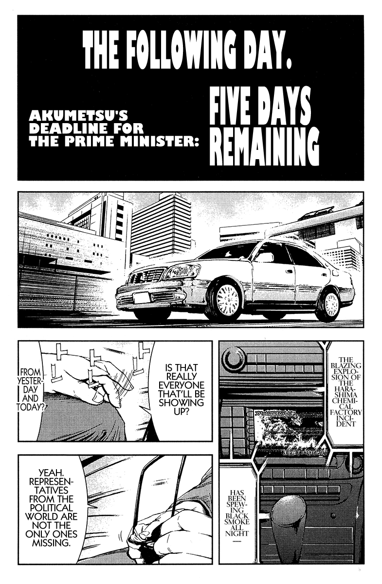 Halaman dari Akumetsu Chapter 143