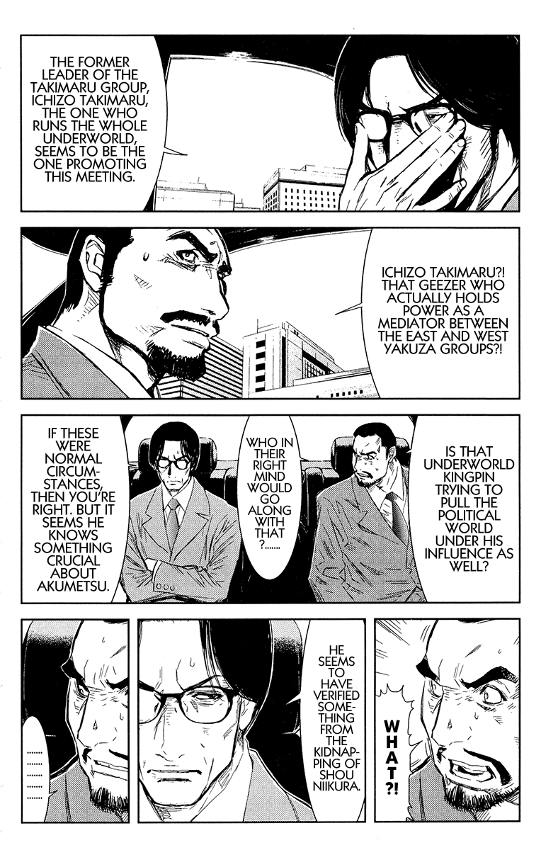 Halaman dari Akumetsu Chapter 143