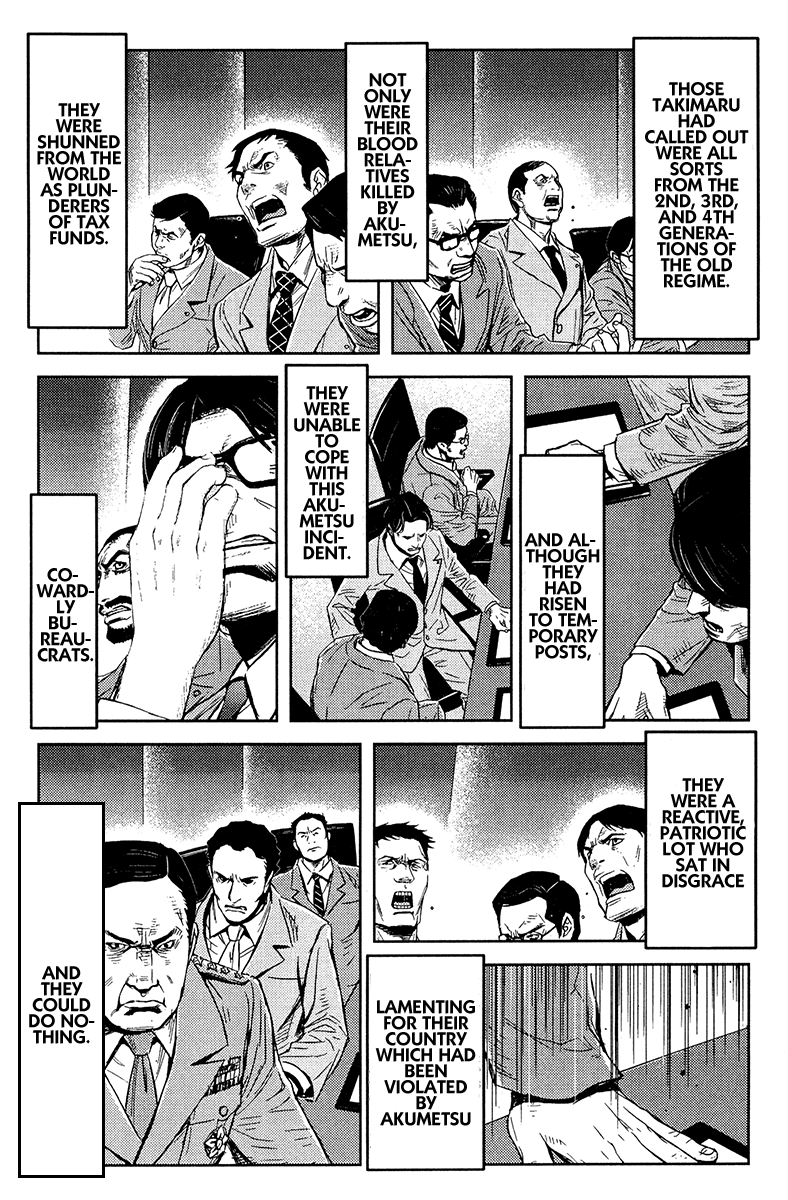 Halaman dari Akumetsu Chapter 143
