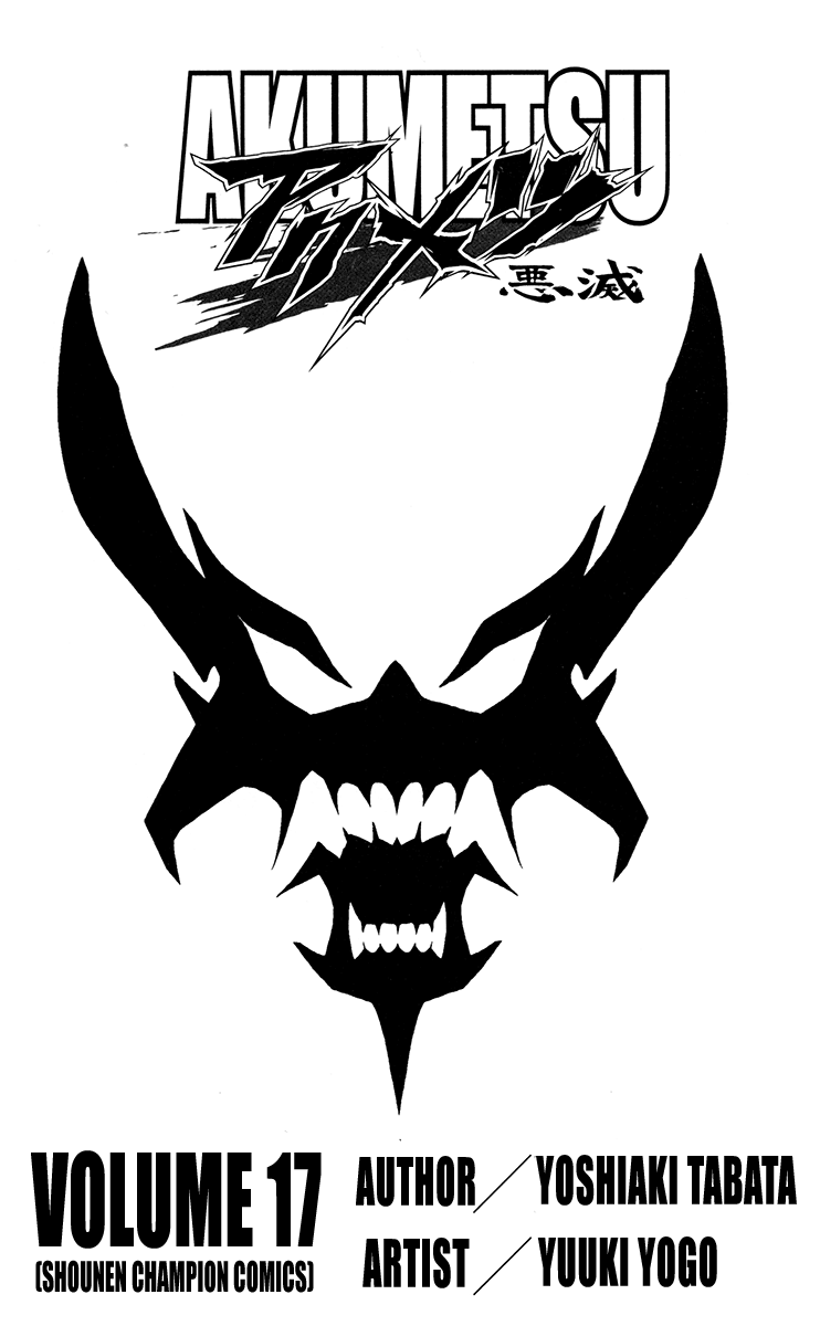 Halaman dari Akumetsu Chapter 143