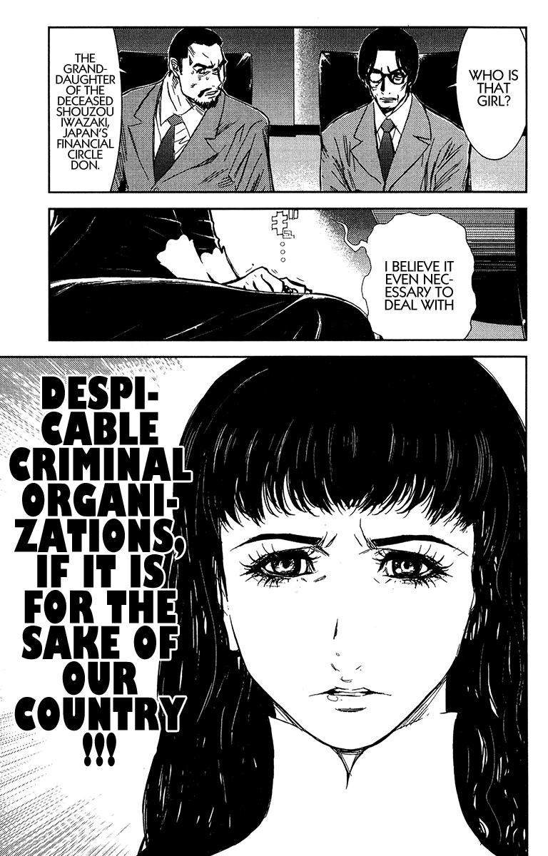Halaman dari Akumetsu Chapter 143