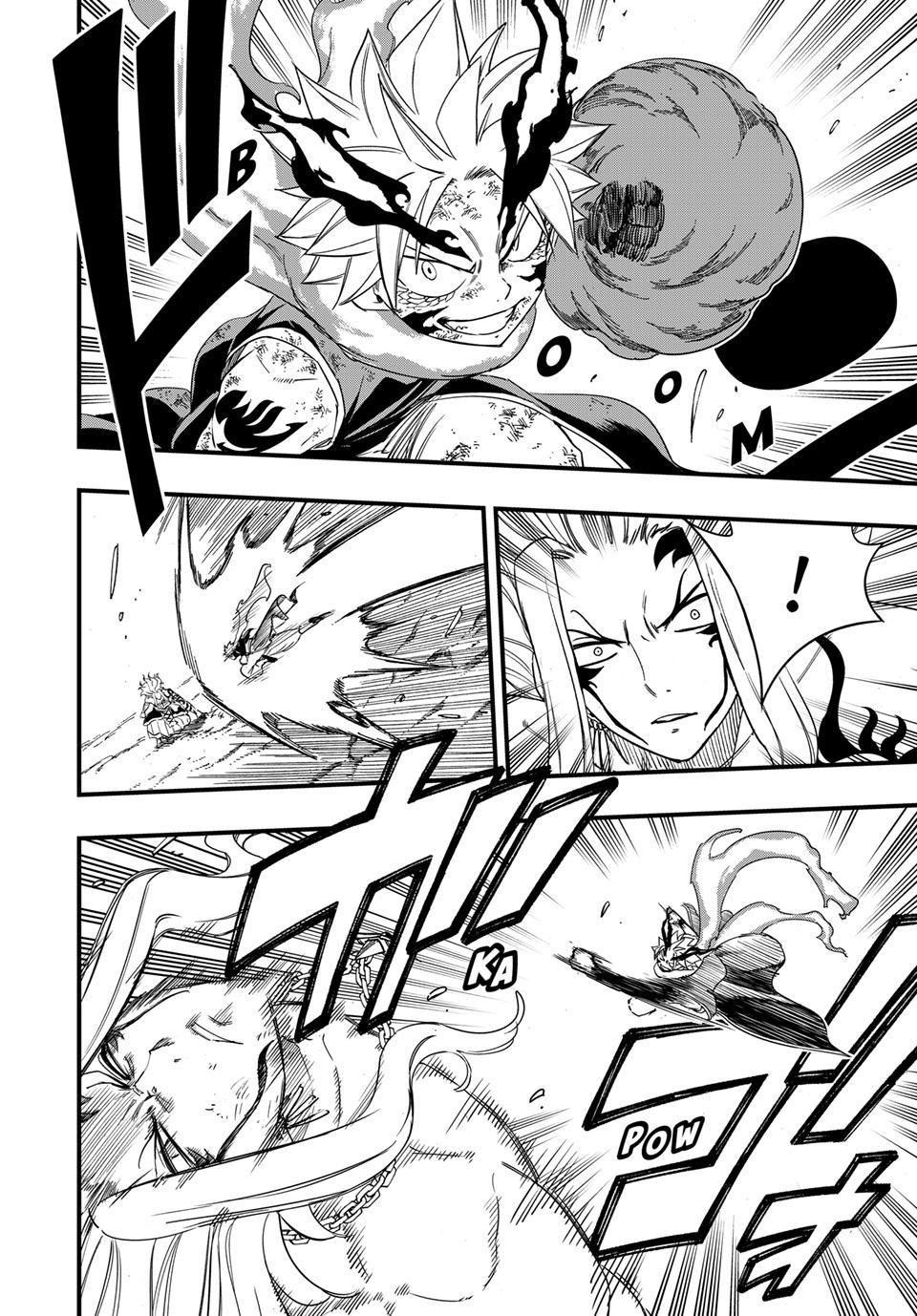 Fairy Tail: 100 Years Quest Chapter 203 - halaman 5