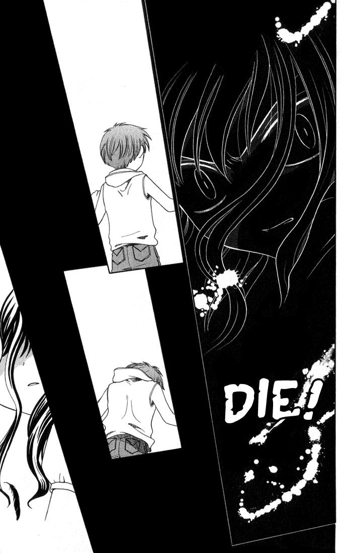 Halaman dari Fruits Basket Chapter 51