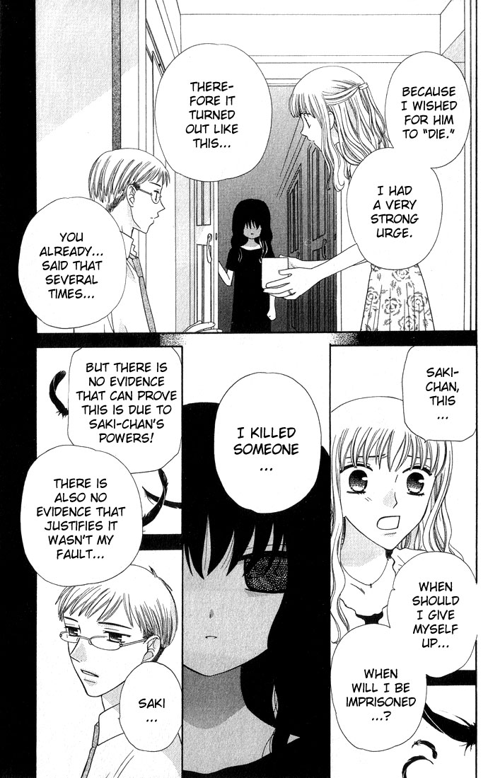 Halaman dari Fruits Basket Chapter 51