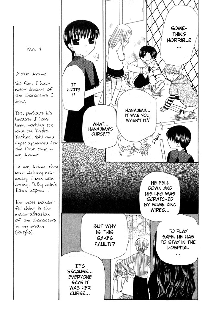 Halaman dari Fruits Basket Chapter 51