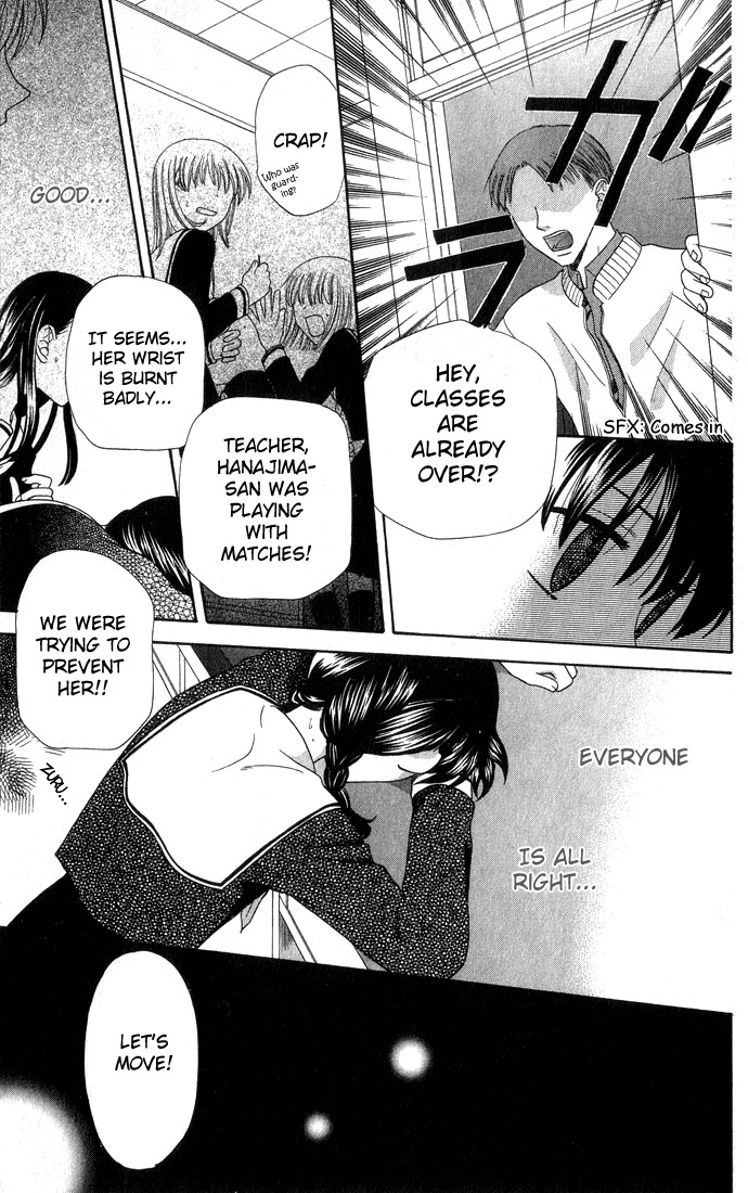 Halaman dari Fruits Basket Chapter 51