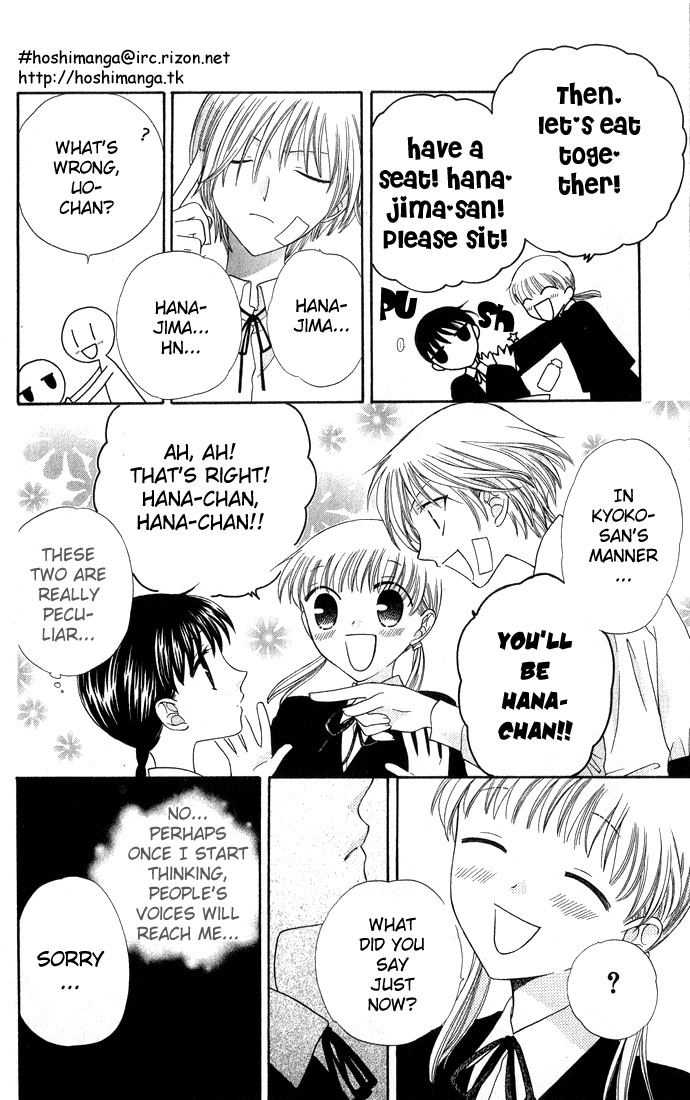 Halaman dari Fruits Basket Chapter 51