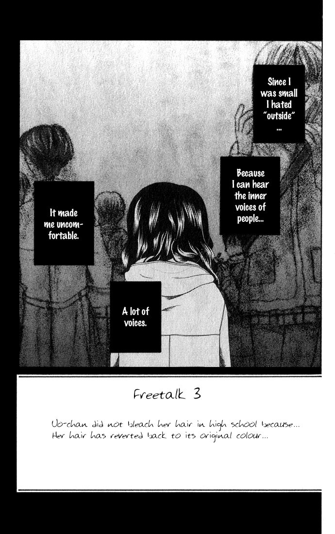 Halaman dari Fruits Basket Chapter 51