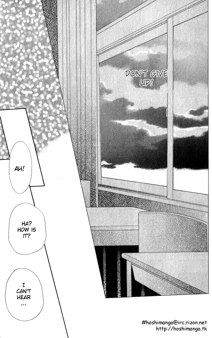 Halaman dari Fruits Basket Chapter 51