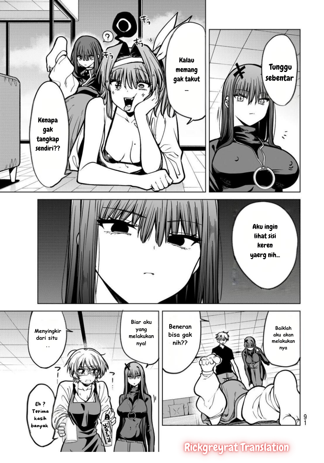 Kurotsuki no Yaergnacht Chapter 23 - halaman 14