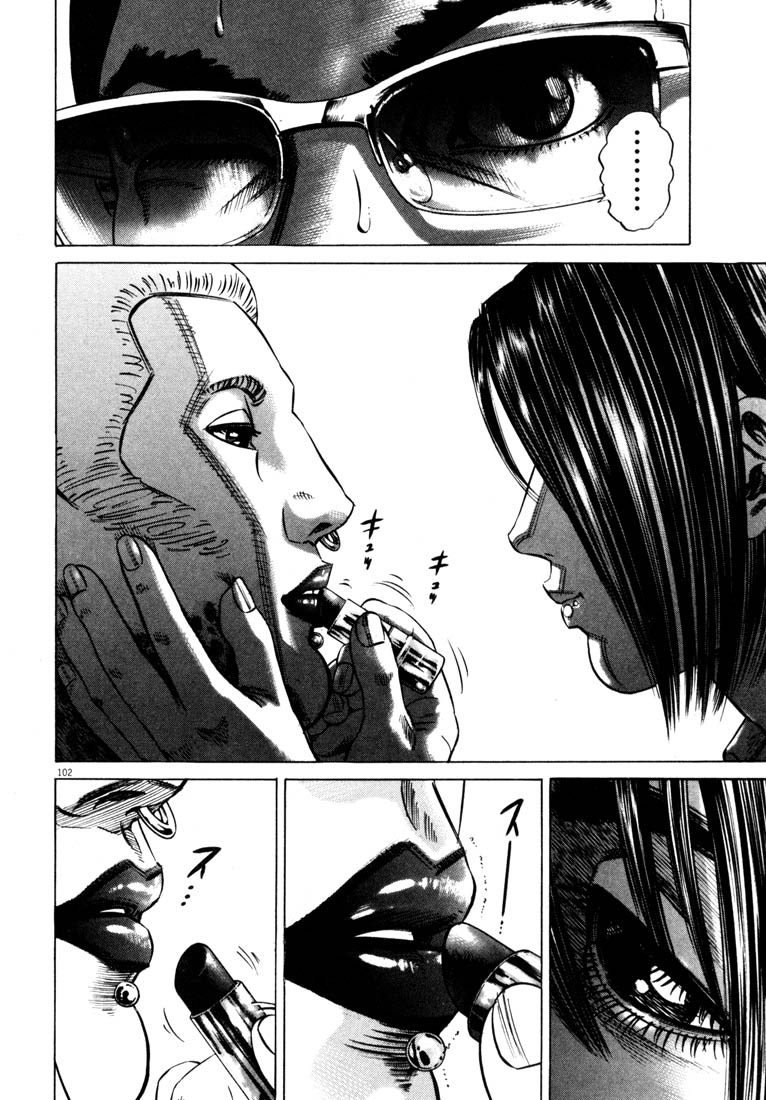 104
