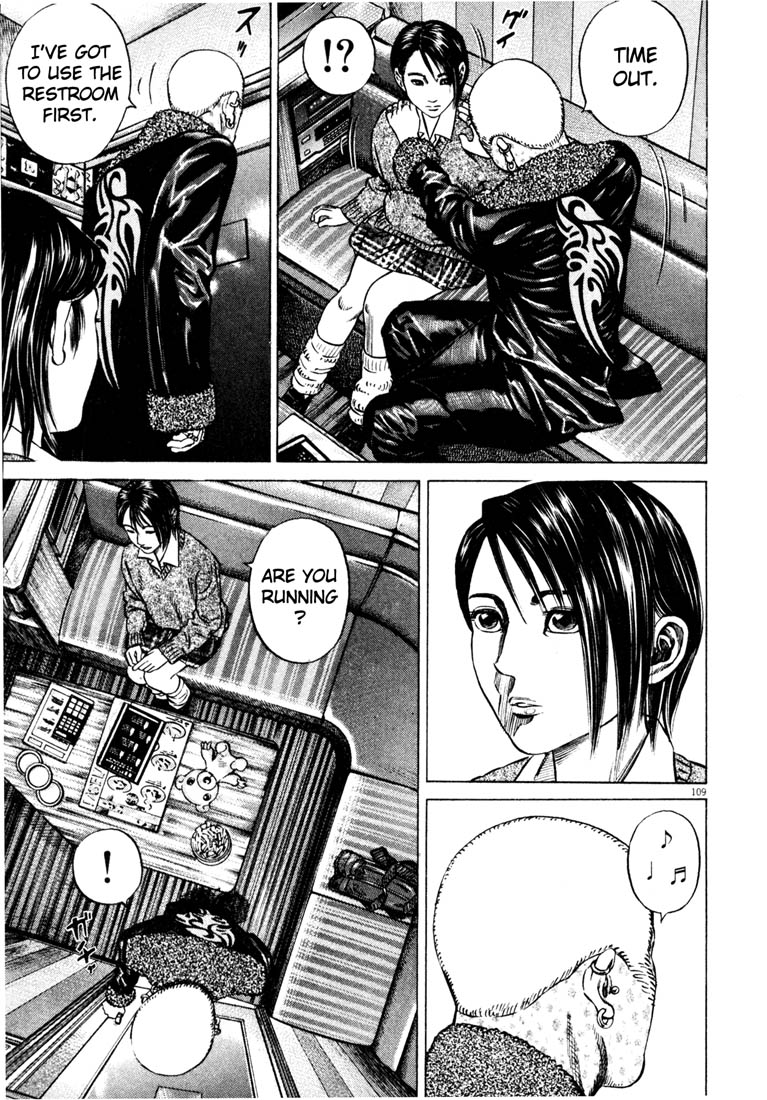 110