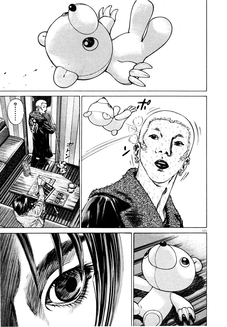 112