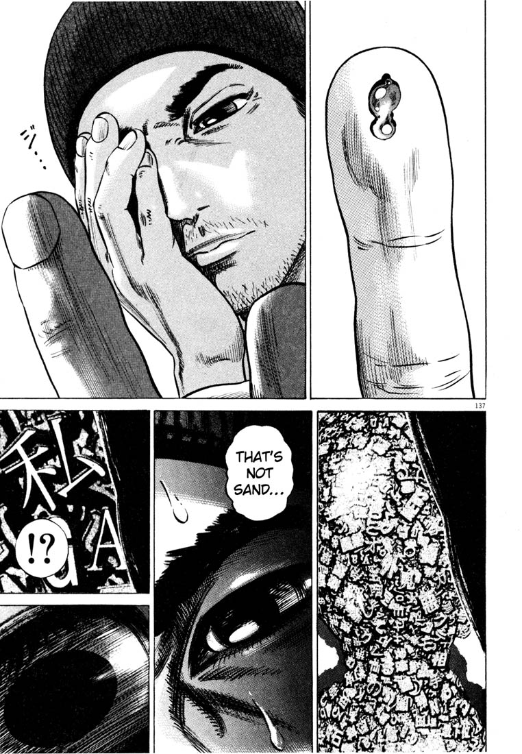 138